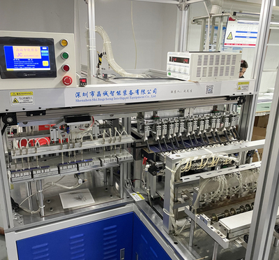 Company(Solar Cells Auto Weldding)